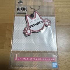 승리의 여신 : NIKKE 이치 반 쿠지 I 상 고무 매력 PRIVATY
