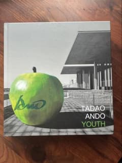 貴重！会場限定品！サイン＆ドローリングつきTADAO ANDO YOUTH 安藤忠雄 TADAO ANDO YOUTH 青春 直筆サイン・ドローイング入り - メルカリ