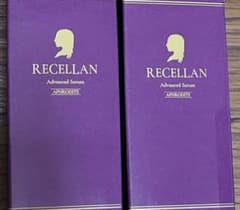 リセラン美容液　20ml　2個のサムネイル