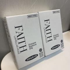 FAITH Precare Essence ISQ 30ml 2個セット - メルカリ