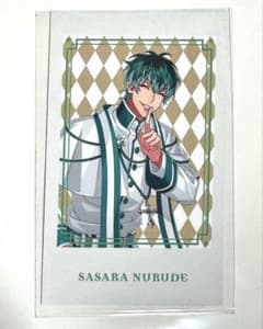 ヒプノシスマイク 9th カフェ 特典 チェキ風カード 白膠木簓のサムネイル