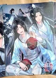 魔道祖師 クリアポスター - メルカリ