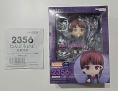 serial experiments lain　ねんどろいど　岩倉玲音　特典付き