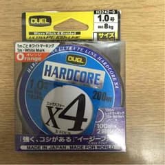 つりべえ様専用のサムネイル