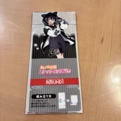 咲村宇音 ポット発送メルカリ は便❤️セール❤️969⭐️希少⭐️【フサフサ蜃気楼 咲村宇音 様専用ポット発送メルカリ は便❤️セール❤️969⭐️希少