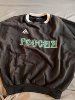 adidas gosha rubchinskiyスウェットのサムネイル
