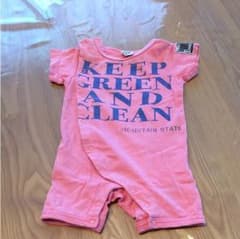 エフオーキッズ80ロンパースのサムネイル