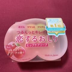 ペリカン石鹸 恋するおしり ヒップケアソープ 80ｇのサムネイル