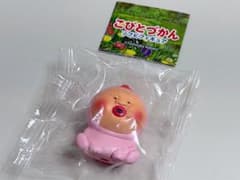 코비토 지칸 소후비 피규어 카쿠레모모지리 가챠