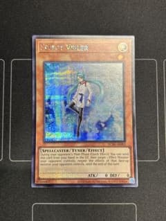遊戯王　泰亜版　エフェクト・ヴェーラー　シークレットレア1枚　アジア英語のサムネイル