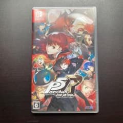 ペルソナ5 ザ・ロイヤル Switch版のサムネイル