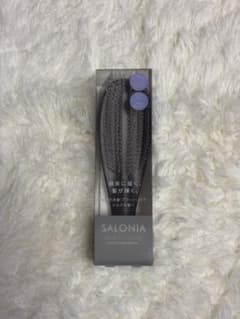 SALONIA SMOOTH SHINE MULTI CARE BRUSHのサムネイル