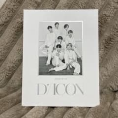 BTS D'ICON ISSUE N°10 DELUXE EDITIONのサムネイル
