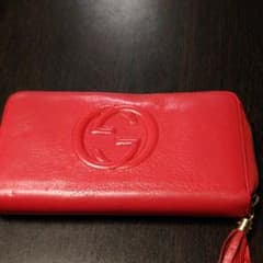 ミニトマトさん専用ですのサムネイル