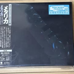 m17830605839_1.jpg?1769257397