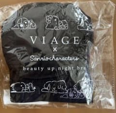 VIAGE Air x Sanrio ナイトブラ MLサイズ　おまけシール付きのサムネイル
