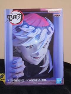 アニメ「鬼滅の刃」 HYOKOFIG-童磨-の入手方法まとめ – 攻略大百科