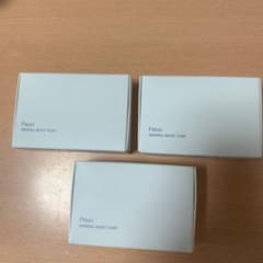 フルリ ミネラルモイストソープ 80g    3個セットのサムネイル