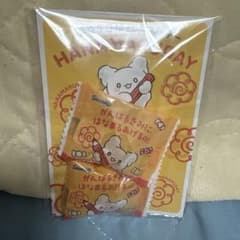 はなまるおばけ サンリオ　飴　おまけ付きのサムネイル