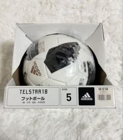 アディダス サッカーボール 5号球 FIFAワールドカップ テルスター18