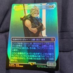 幸様 リクエスト 2点 まとめ商品のサムネイル