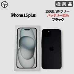 iPhone 15 plus 256GB ブラック バッテリー 91％ - メルカリ