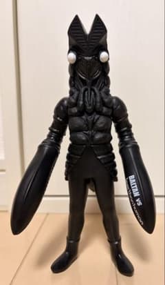 BALTAN VS less than human 箱付　美品　ソフビフィギュア m17832034985_1.jpg?1786699220