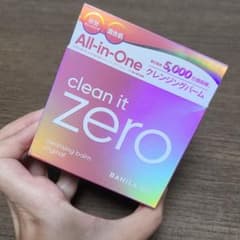 banilaco クリーンイットゼロ クレンジングバーム オリジナル 100mlのサムネイル