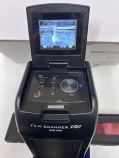 フィルムスキャナー サンワサプライ 400-SCN024のサムネイル