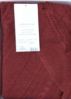 西川❤︎カシミヤ混❤︎膝掛け。最終価格です 西川❤︎カシミヤ混❤︎膝掛け。最終価格です - メルカリ