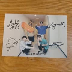 sumikaサイン入りポストカード sumika】サイン入りポストカード2枚セット⭐︎未使用品 - メルカリ