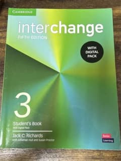 interchange 3のサムネイル