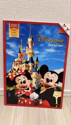 Disneyland Paris Souvenirs ガイドブックのサムネイル