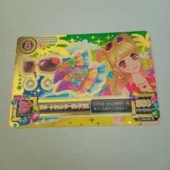 アイカツ 夏樹みくる まとめ売り アイカツ vivid kiss 夏樹みくる まとめ6枚 - メルカリ