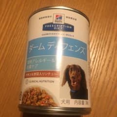 ショコP〜noさま専用になります。のサムネイル