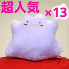 超人気破格！13体 ポケモン めちゃもふぐっといろんなおかおぬいぐるみ