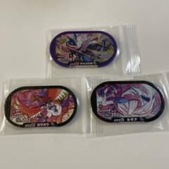 ポケモン　メザスタ　ゲッコウガ　ホウオウ　ルギアのサムネイル