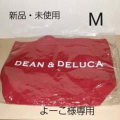 DEAN&DELUCA　トートバッグ　M　赤　タグ付きのサムネイル