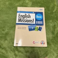 English Missionsのサムネイル