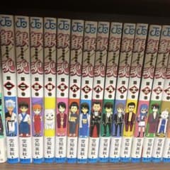 銀魂 1〜77巻完結セット - メルカリ