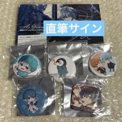 6点セット ちぐさくん 直筆サイン 缶バッジ でこツイ - メルカリ