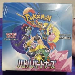 バトルパートナーズ シュリンク付き ペリペリあり 1BOX - メルカリ