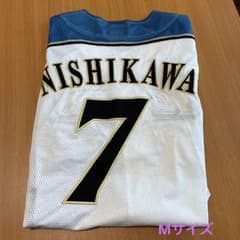 西川遥輝#7 日ハムユニフォーム Mサイズ - メルカリ
