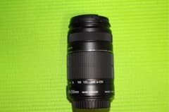 EF-S55-250mm f /4-5.6IS Ⅱ「奏美さん専用」のサムネイル