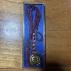 日本国際連合協会 UNAJ ループタイのサムネイル