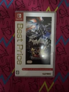 モンスターハンターダブルクロス Switch Ver. Best Price