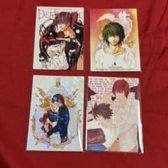 DEATH NOTE デスノート トレーディングカード 4枚セット - メルカリ