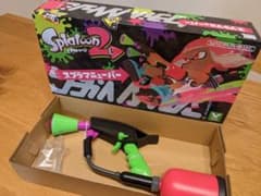 【新品 未使用】 スプラトゥーン スプラマニューバー 水鉄砲 １丁入のサムネイル