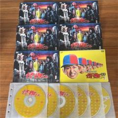怪物くん DVD 全5巻 スペシャル付き 全巻セット - メルカリ