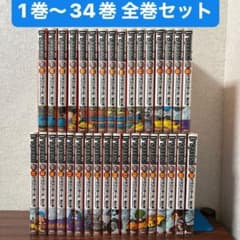 ドラゴンボール）完全版 全34巻セット 全巻初版 美品 - メルカリ
